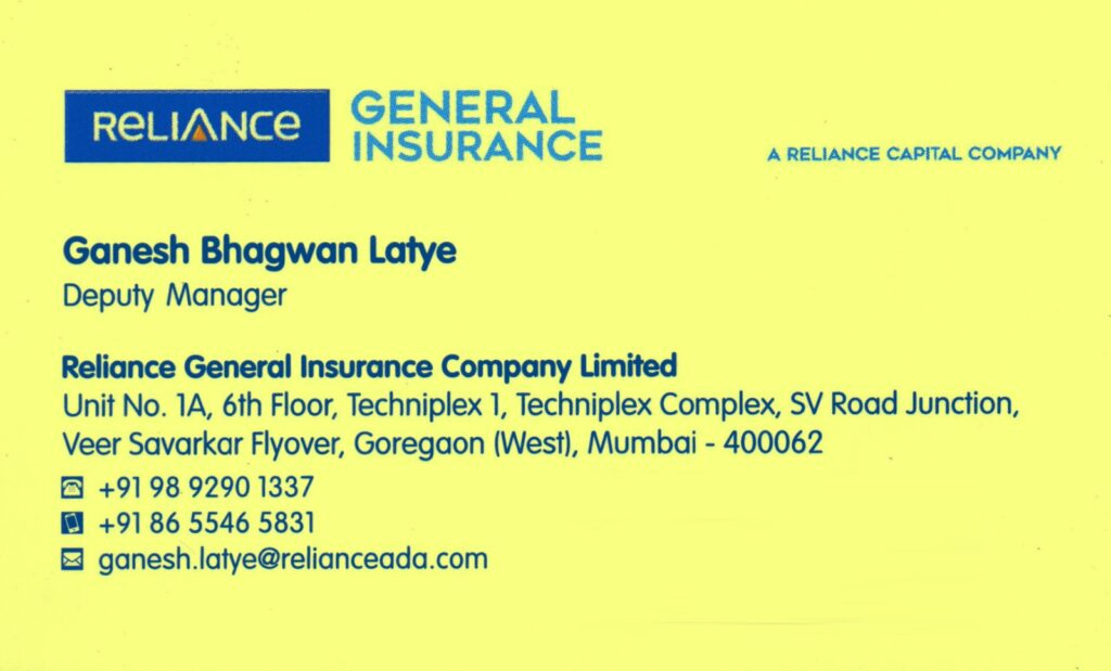 Insurance