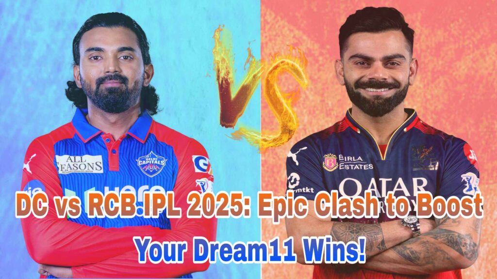 DC vs RCB IPL 2025